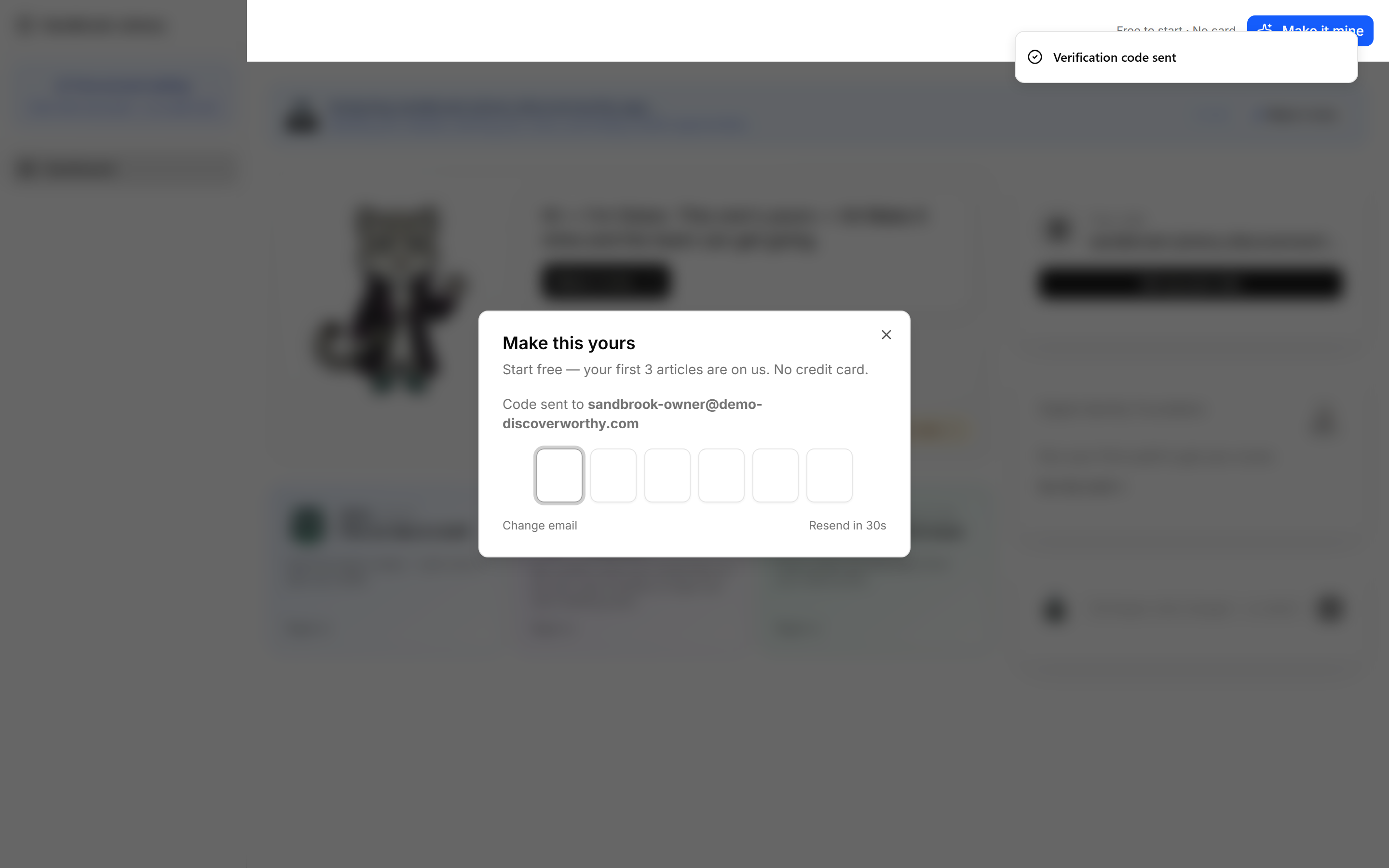 The claim dialog waiting on a six-digit verification code sent to the client.